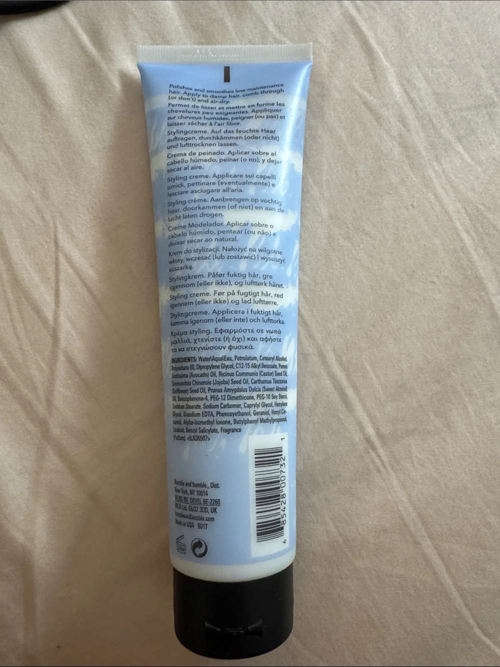 Bumble and bumble Grooming Crème NEW WITHOUT TAGS